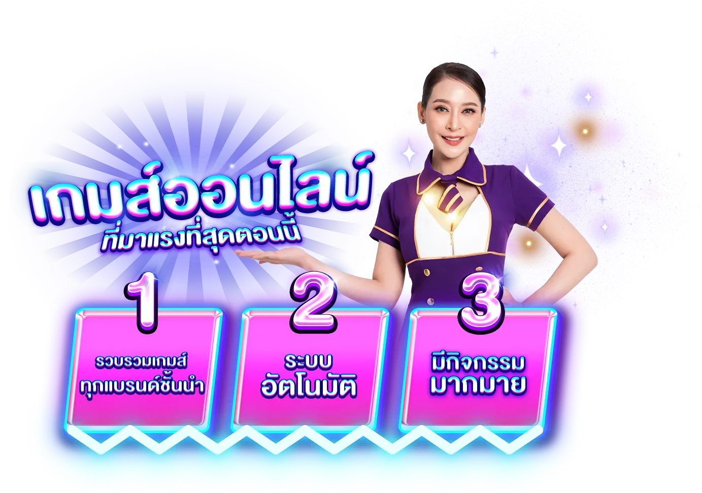 slot-direct