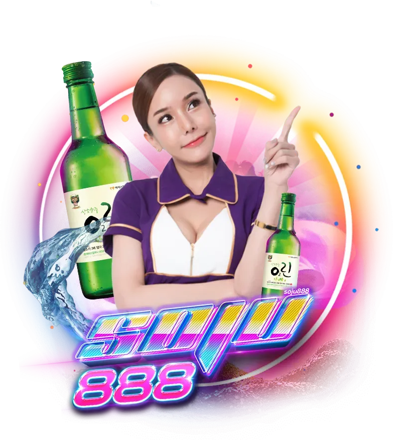 soju888_เว็บตรงสล็อตออนไลน์